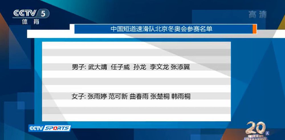 在四季的轮转下，他们那些散落在别人不解目光中的爱，也都在比心洁净的土地里结出果实来……”《隐入尘烟》延续了李睿珺导演一直以来深刻的人文关怀，从男女主人公的情感生活出发，以真实农村现状为背景，在对西北农村生活图景的全面描摹之中，呼唤着来自底层人物的，扎实而坚定的力量